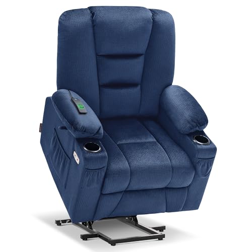 MCombo Small Power Lift Recliner Chair with Massage and Heat for Petite People, Cup Holders, USB Ports, Side Pockets, Fabric 7569 (Small-Regular, Brown)