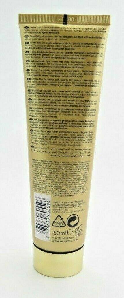 Kerastase Elixir Ultime Beautifying Oil Cream 5 oz