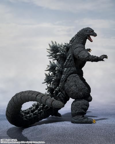 TAMASHII NATIONS - Godzilla vs. King Ghidorah - Mecha Ghidorah Shinjuku Decisive Battle Special Set, Bandai Spirits S.H.MonsterArts Action Figure