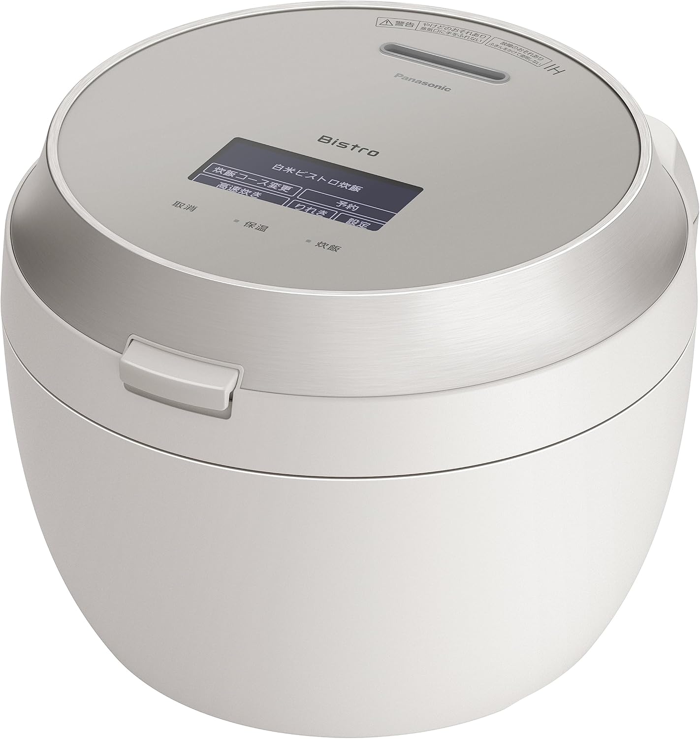 Panasonic Rice Cooker 1 Sho Top Model Bistro Craftsmanship AI Pressurized Hot Air Pump Equipped with 2 Maintenance Parts Light Greyge SR-V18BA-H JAPAN IMPORT NEW