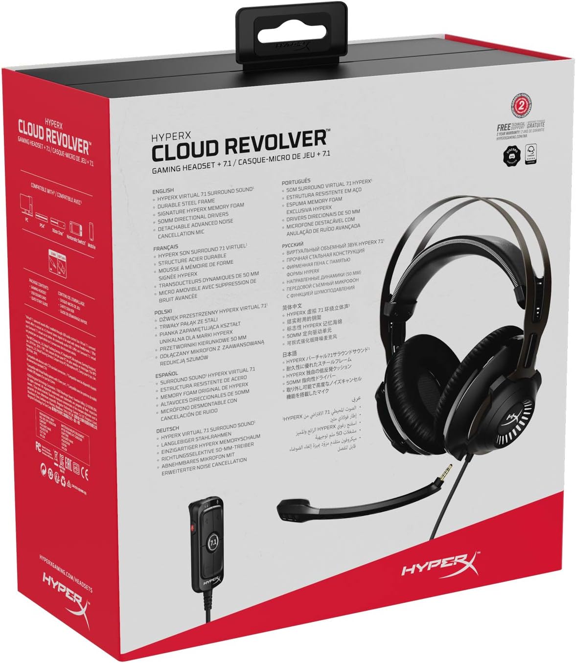 HyperX Cloud Revolver - Gaming Headset with HyperX 7.1 Surround Sound, Signature Memory Foam, Premium Leatherette, Steel Frame, Detachable Noise-Cancellation Microphone