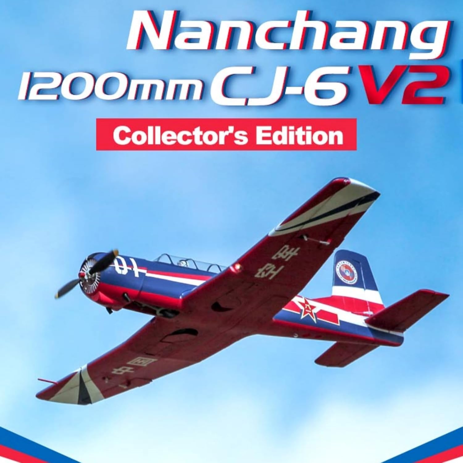 FMS Rc Planes for Adults Remote Control Airplane 1200MM(47") CJ6 V2 6 Channel Without Reflex V2 PNP (No Radio, Battery, Charger)