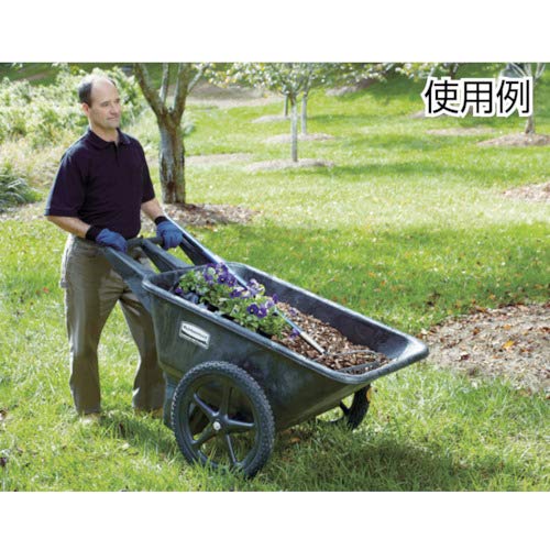 Rubbermaid Commercial Products FG564200BLA Plastic Yard Cart, 7.5 cu. feet