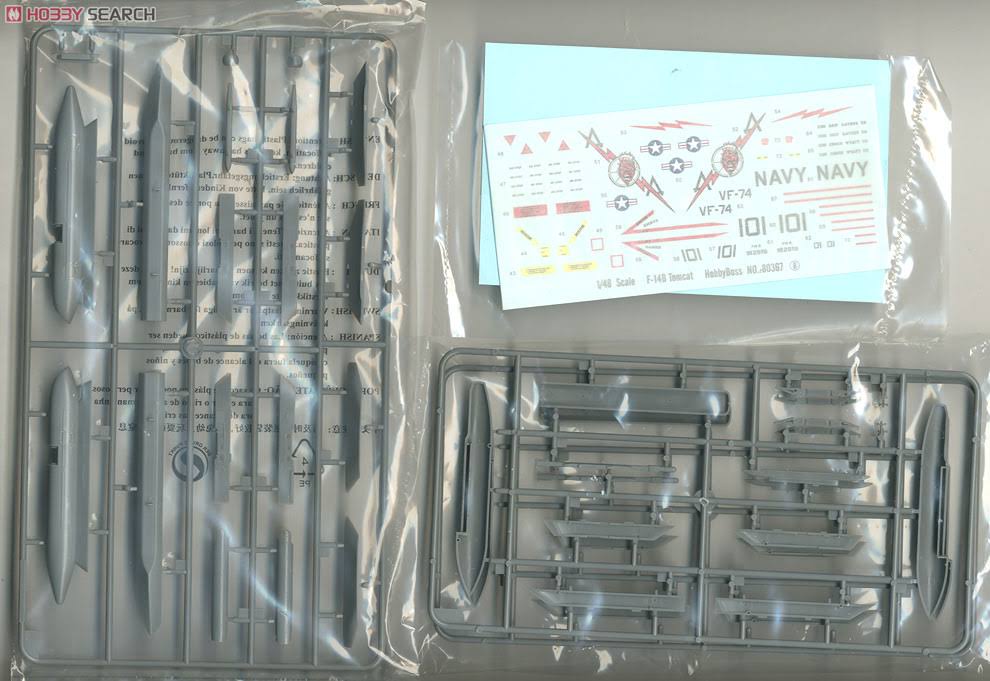 Hobbyboss 1/48 80367 F-14B Tomcat Aircraft Model Kit
