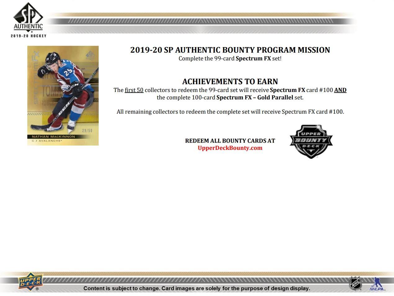 2019-20 Upper Deck SP Authentic Hockey Hobby Box