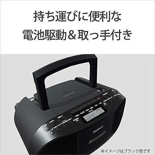 Sony Stereo CD/Cassette Boombox Home Audio Radio, Black (CFDS70BLK)