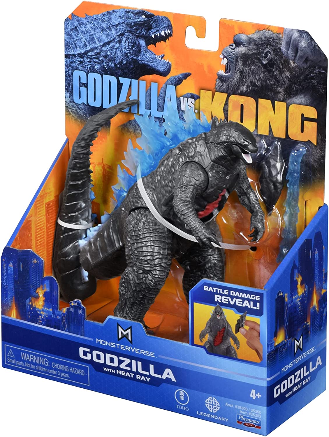 Godzilla MonsterVerse GVK Basic Heat Ray Action Figure (6")