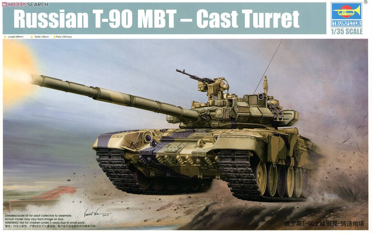 Trumpeter Russian T-90 MBT Cast Turret Model Kit