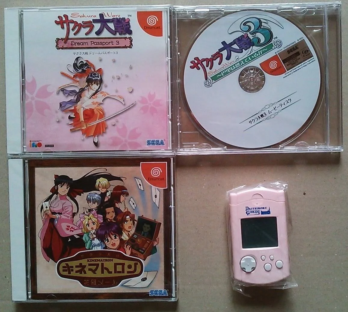 Dreamcast Sakura Wars Console System Limited Sega