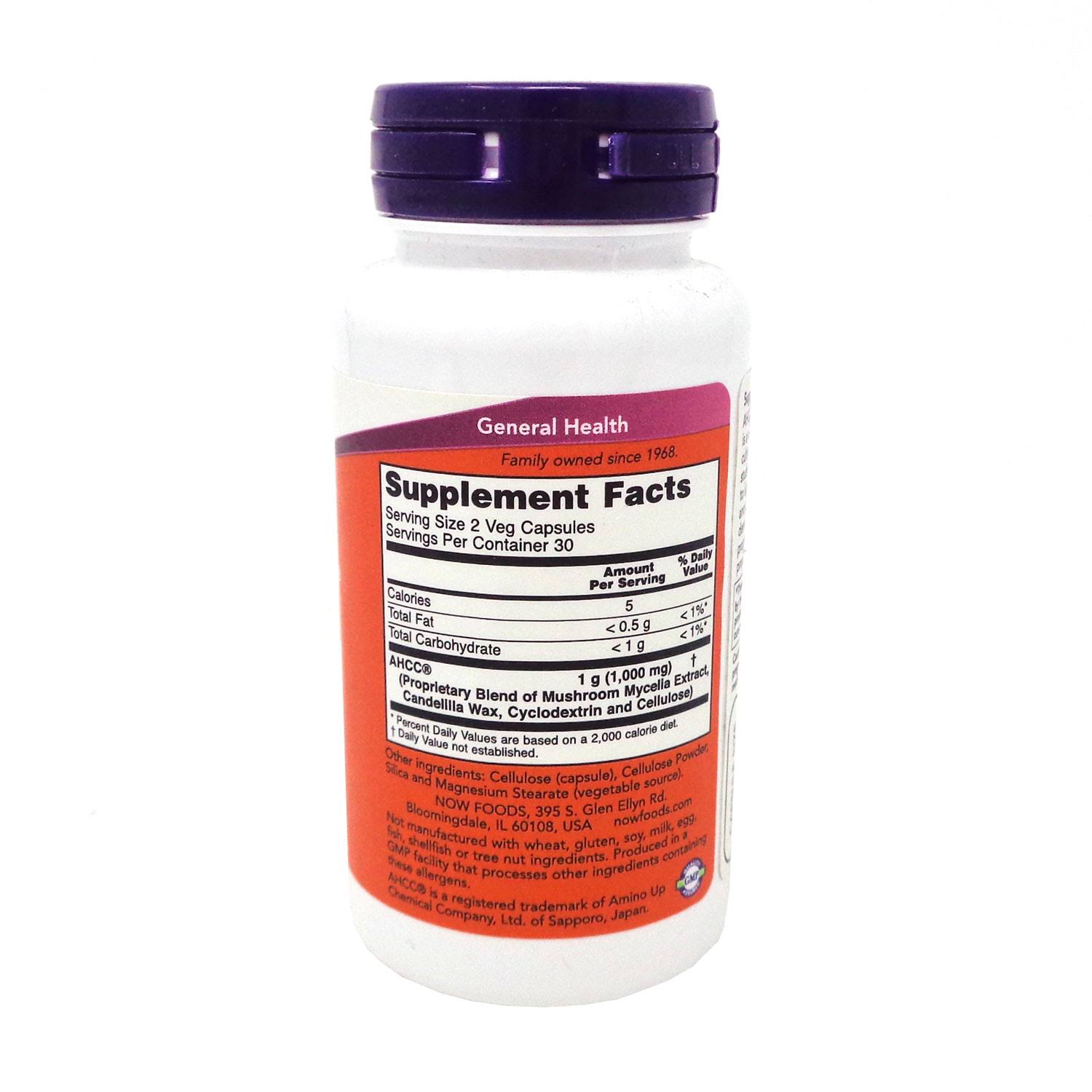Now Foods - AHCC 500 mg 60 Vcaps