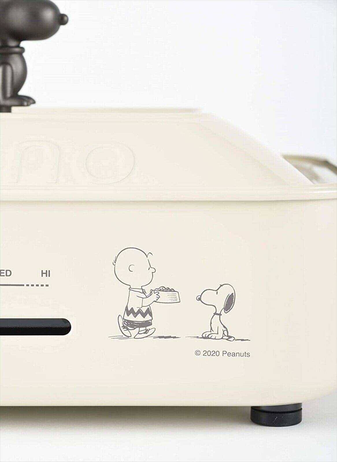 Bruno x Peanuts Snoopy Compact Hot Plate