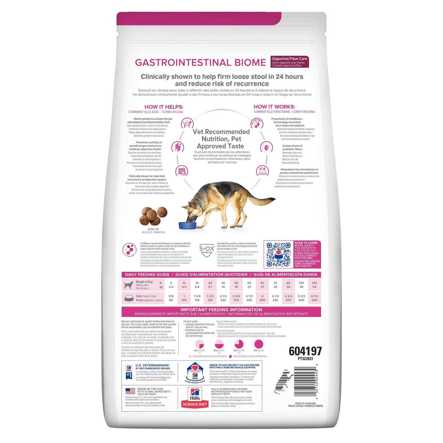 Hill&amp;s Prescription Diet Gastrointestinal Biome Digestive Fiber Care Chicken Dry Dog Food - Pet Supplies online store