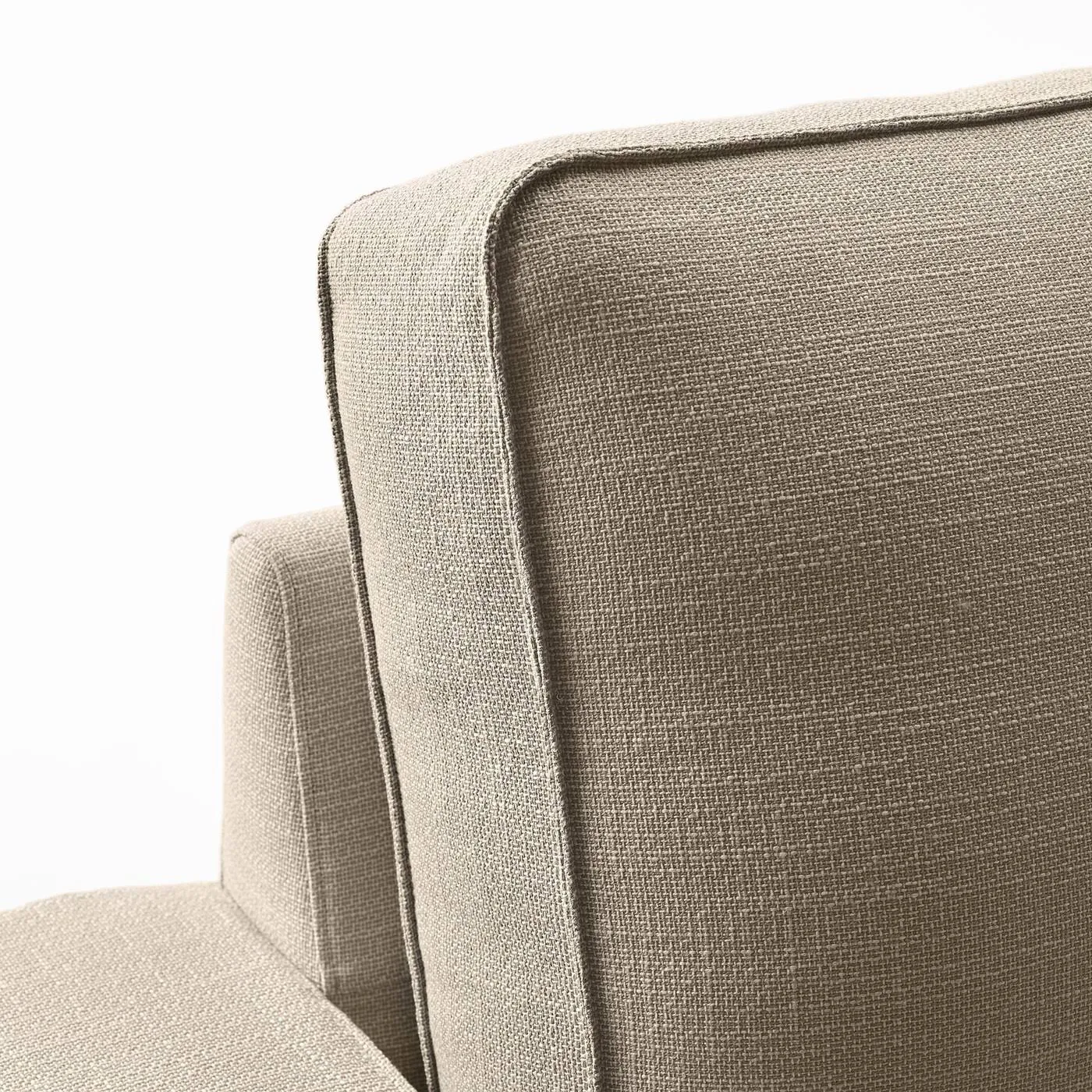 IKEA - Kivik Sofa, with chaise/hillared Beige, Max. Width: 110 1/4