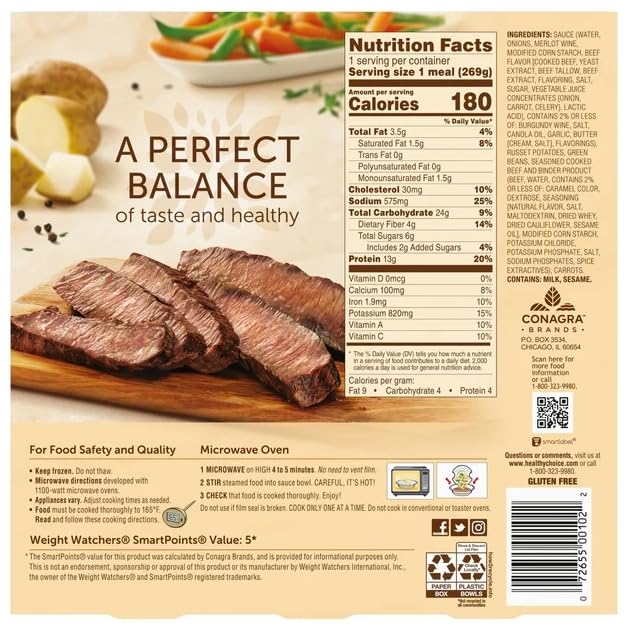 Healthy Choice Café Steamers Beef Merlot Frozen Meal, 9.5 oz - Pack of 6