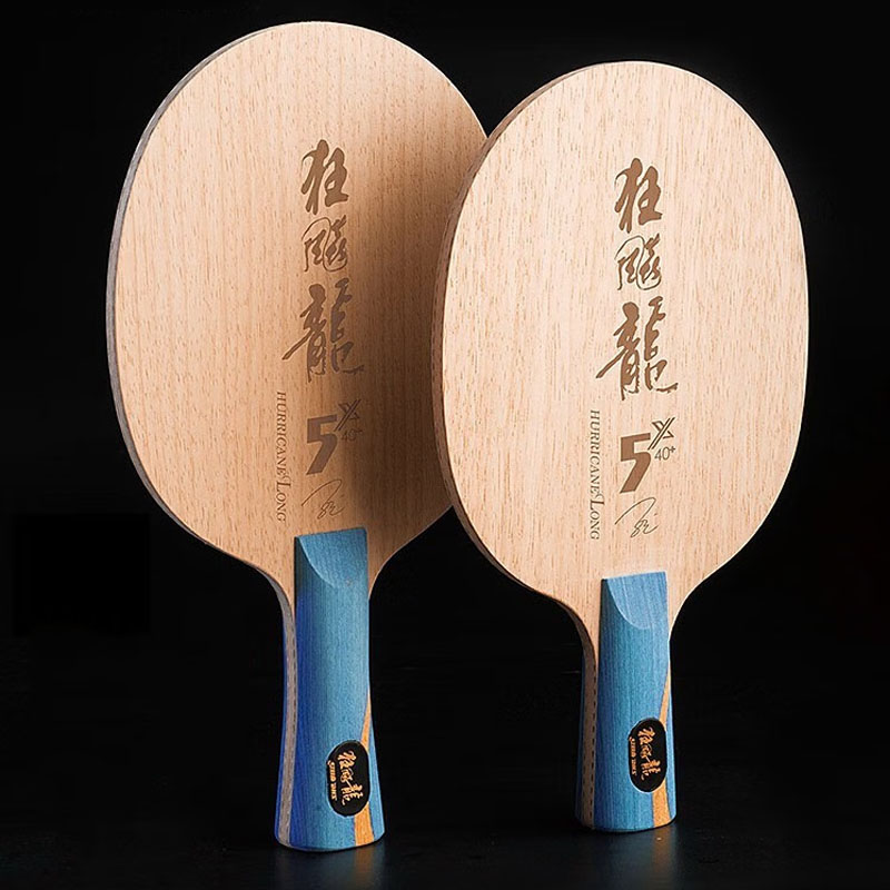 DHS Hurricane Long 5X Table Tennis Blade with Box ALC Racket Original DHS MA Long Ping Pong Bat Paddle