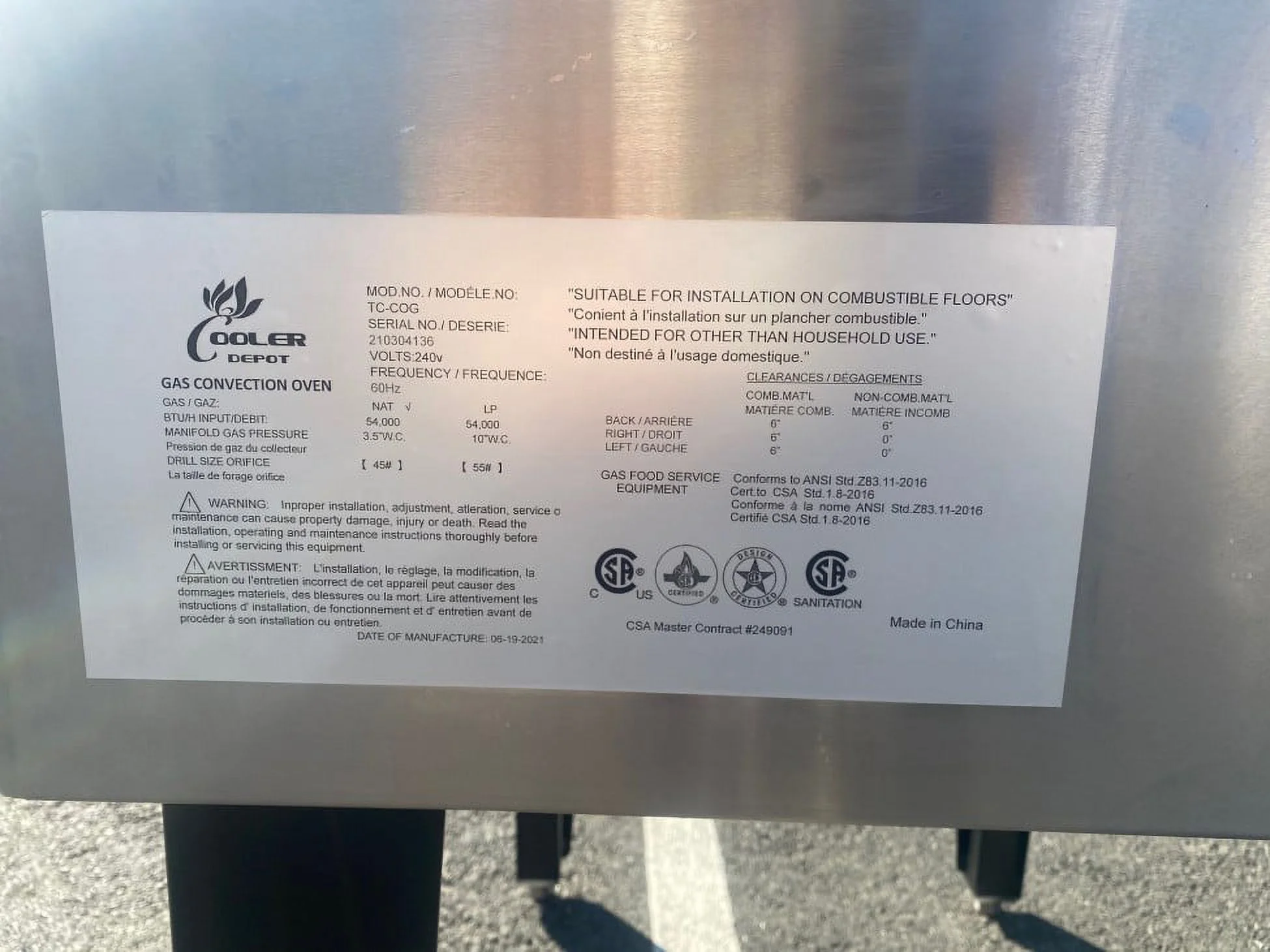 Commercial Convection Oven, Natural Gas or Propane, Single Deck, Four Legs, Restaurant Kitchen Bakery TC-COG-1