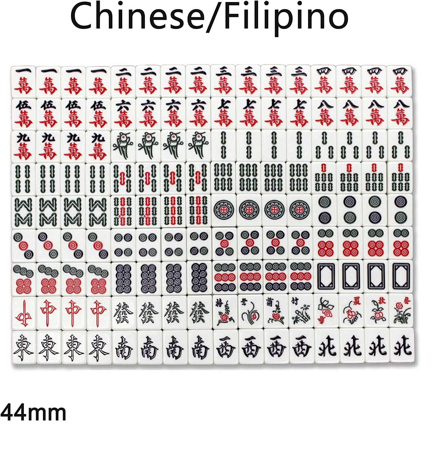 144Chinese 44mm Tiles  Folding Automatic Mahjong Table w Drawers, Chinese / Philippine Style, Comes 2 Sets of Magnetic Tiles No-Numbers (Blue & Green) & One Year Warranty (Not for American Style)
