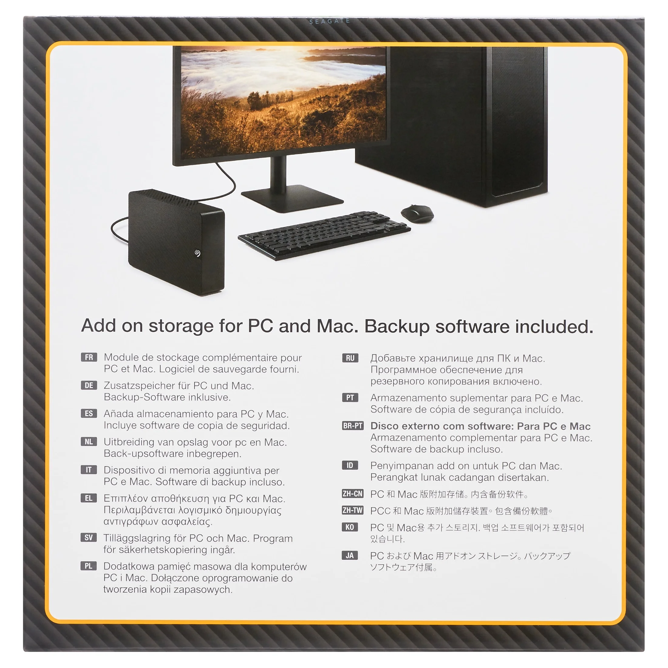 Seagate ExpansionPLUS 8TB External Hard Drive - USB 3.0 with Rescue Data Recovery (STKR8000400)