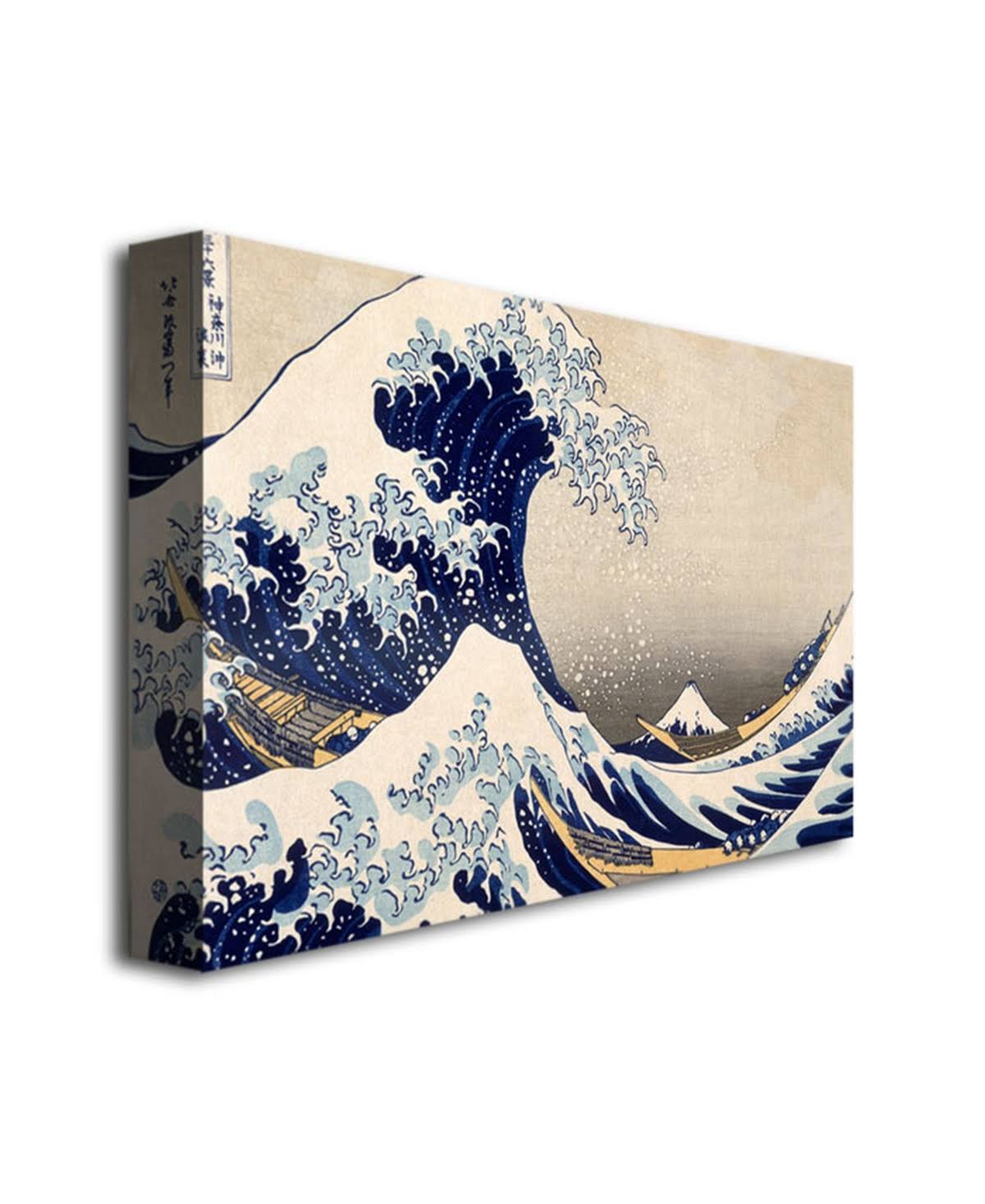 The Great Wave III Canvas Art by Kanagawa Katsushika Hokusai