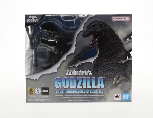 TAMASHII NATIONS - Godzilla vs. King Ghidorah - Mecha Ghidorah Shinjuku Decisive Battle Special Set, Bandai Spirits S.H.MonsterArts Action Figure