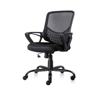 Mesh Task Chair Inbox Zero Frame Color: Black, Upholstery Color: Black
