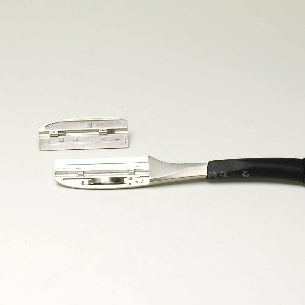 Kai Captain Standard Folding Razor