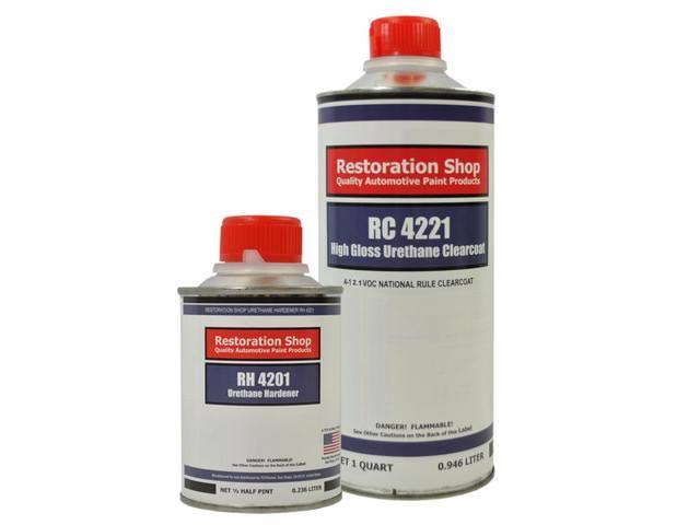 Corvette Yellow Urethane Basecoat/Clearcoat Car Auto Paint Complete Medium Quart Kit