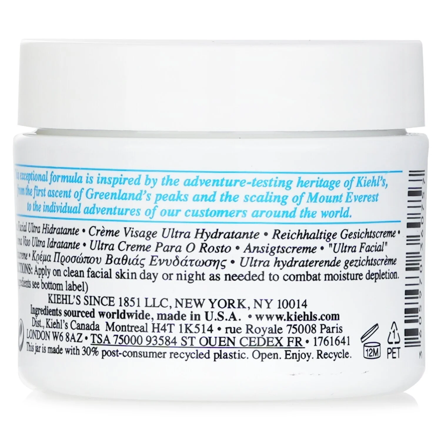 Kiehl's Ultra Facial Cream  50ml