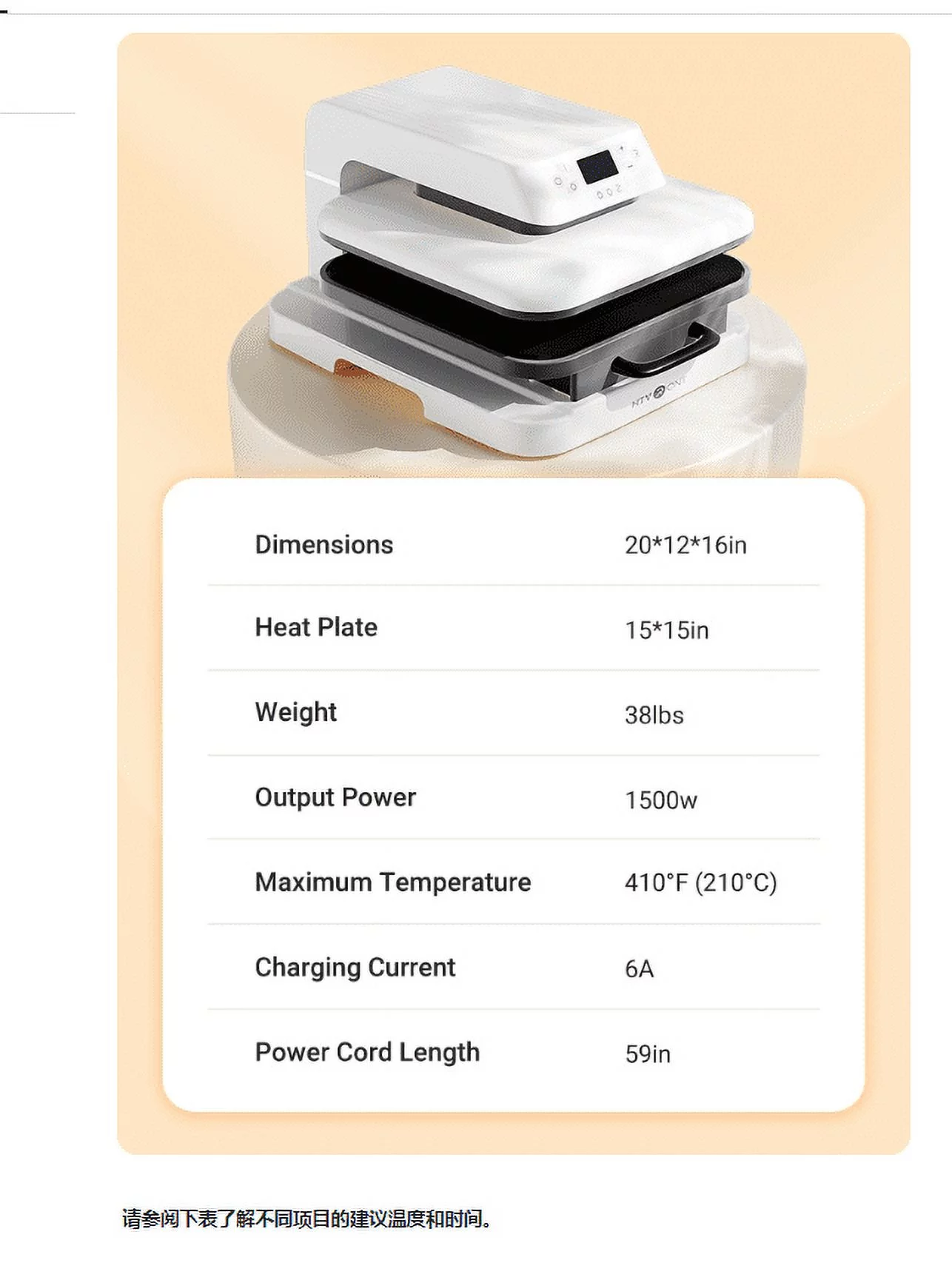 HTVRONT 1500W 15"x15" Auto Heat Press Machine Bundle, Sublimation Printer Transfer HTV Vinyl
