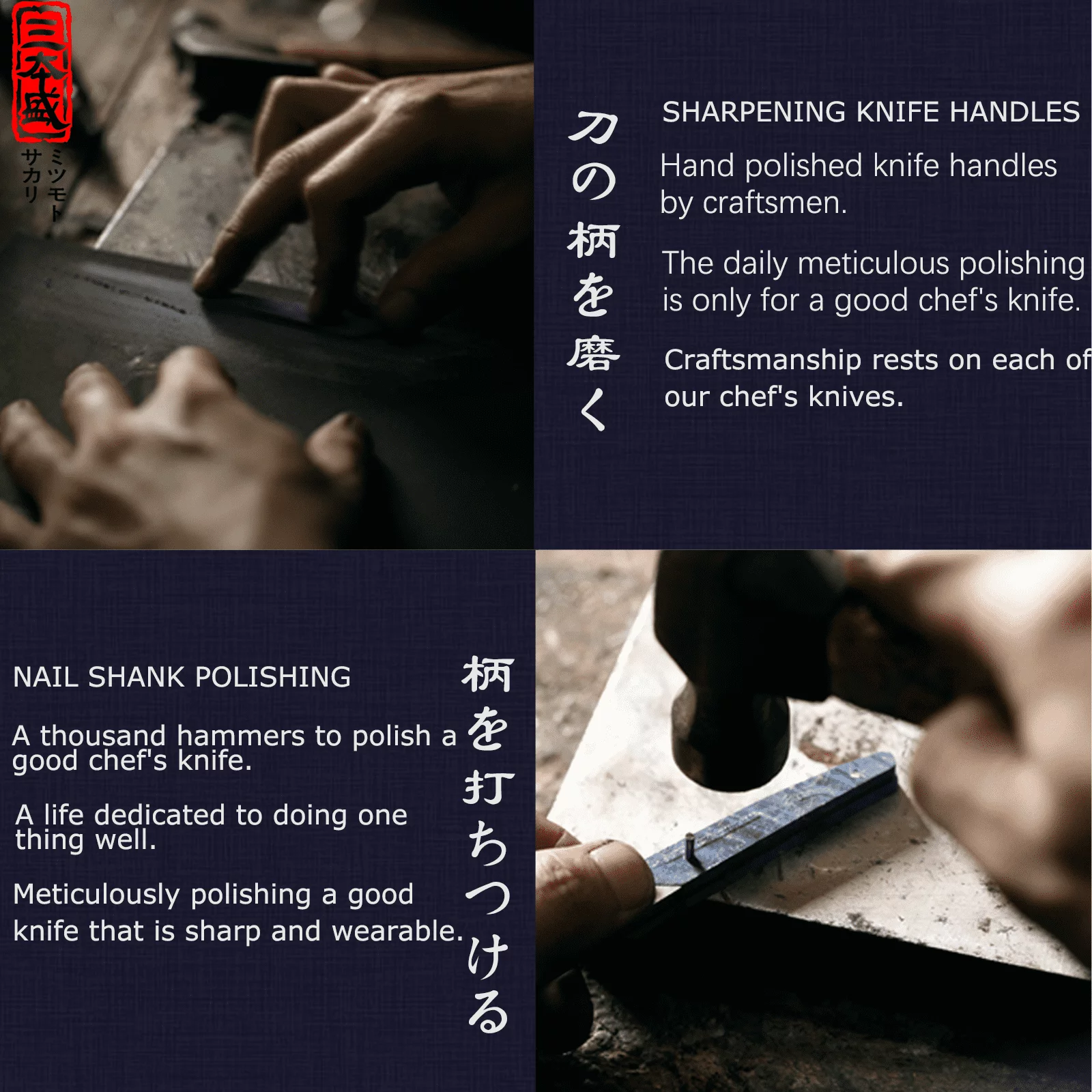 "MITSUMOTO SAKARI Damascus Chef Knife, 8 inch Professional 440C  Japanese Knives"