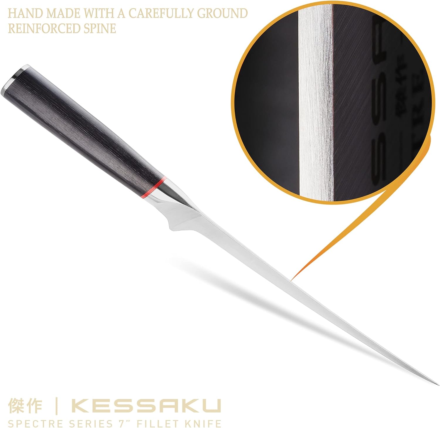 Kessaku 7-Inch Flexible Fillet Knife - Spectre Series - Forged Japanese AUS-8 High Carbon Stainless Steel - Pakkawood Handle with Blade Guard