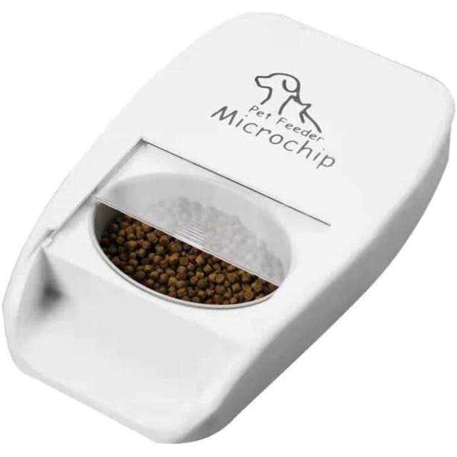 MPM Automatic Microchip Pet Feeder Multi-Pet Cat Dog Feeder - Pet Supplies online store