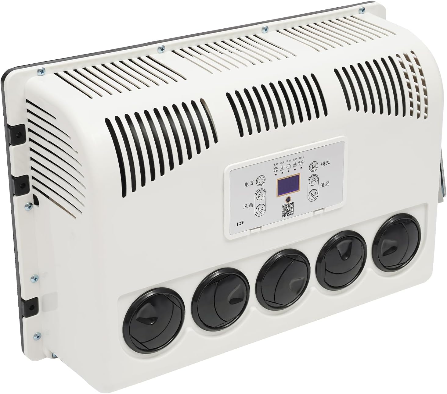 12V RV DC Air Conditioner, 11000 BTU Air Conditioner Unit Split AC Air Conditioner for RV Truck Caravan Bus Campers |Cooling Capacity: 2200-2400W