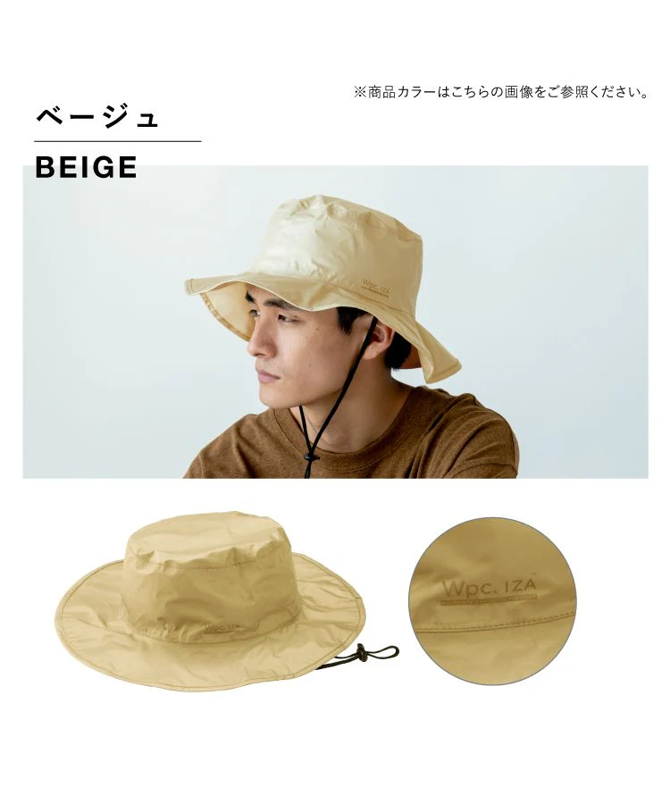 [Wpc. Official] Hat IZA Rainbreaker Safari Hat Dual-use for Sun and Rain UV Cut Hat Waterproof Men's Women's Stylish Simple