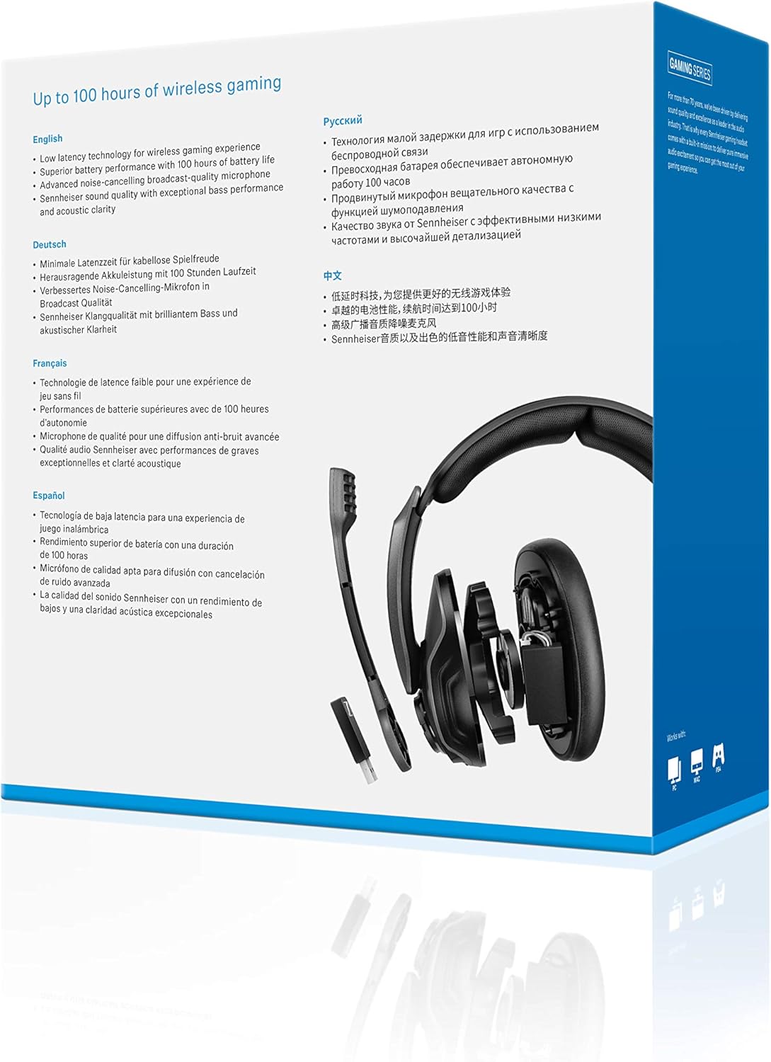 Sennheiser GSP 370 Over-Ear Wireless Gaming Headset, Low-Latency Bluetooth,Noise-Cancelling Mic, Flip-to-Mute, Audio Presets - PC, Mac, Windows, and PS4 Compatible - Black