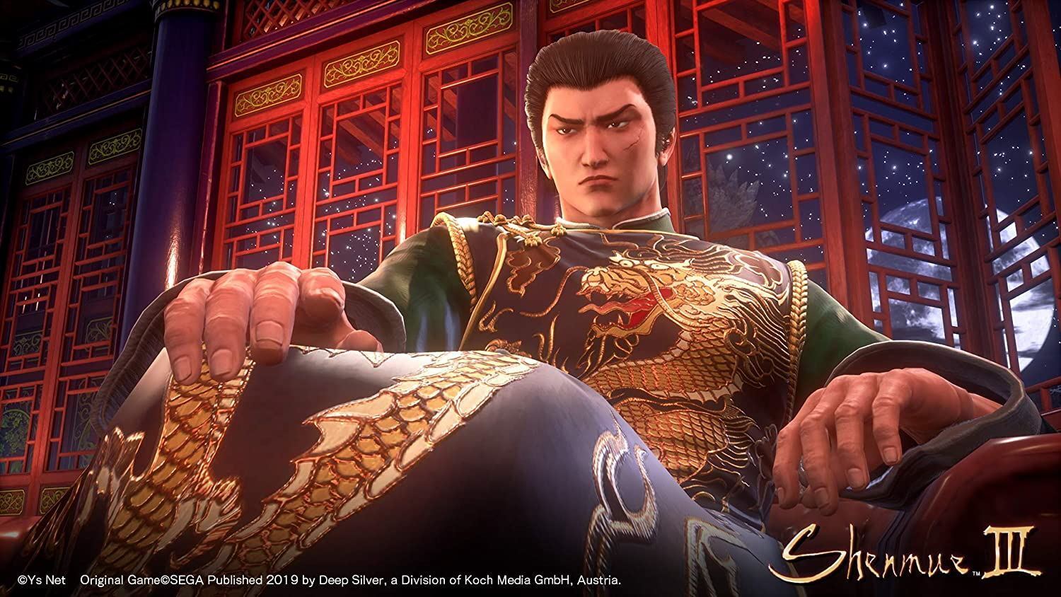 Shenmue III - Complete Collector's Edition [Sony PlayStation 4] NEW