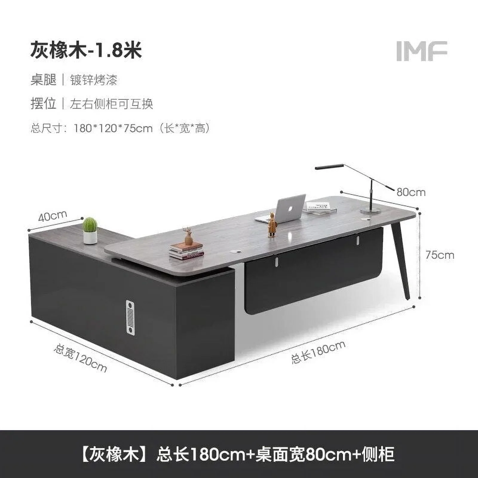 L Shaped Standing Office Desk Accessories Reception Executive Storage Computer Desks Home Conference Escritorio Modern Furniture