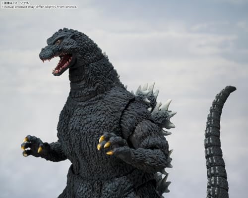 TAMASHII NATIONS - Godzilla vs. King Ghidorah - Mecha Ghidorah Shinjuku Decisive Battle Special Set, Bandai Spirits S.H.MonsterArts Action Figure