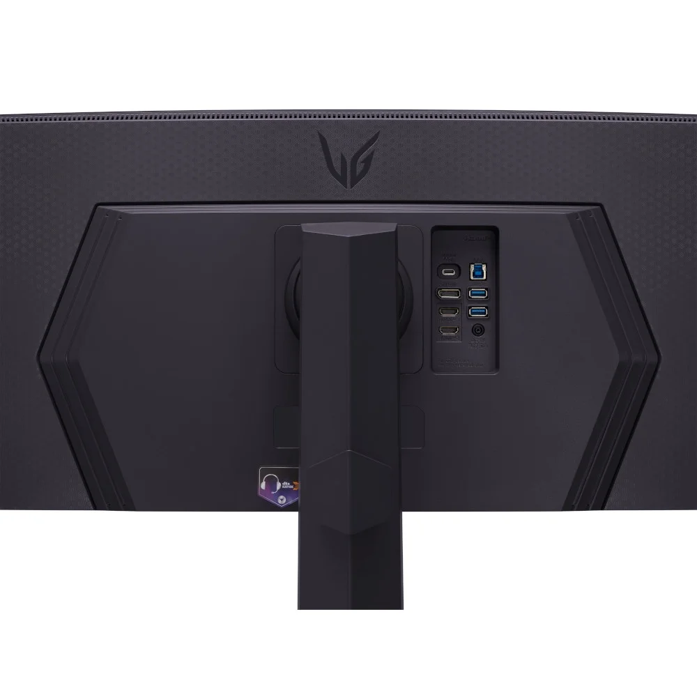 LG 45" UltraGear™ QHD 1ms 200Hz Curved Gaming Monitor with USB Type-C™ - 45GR75DC-B