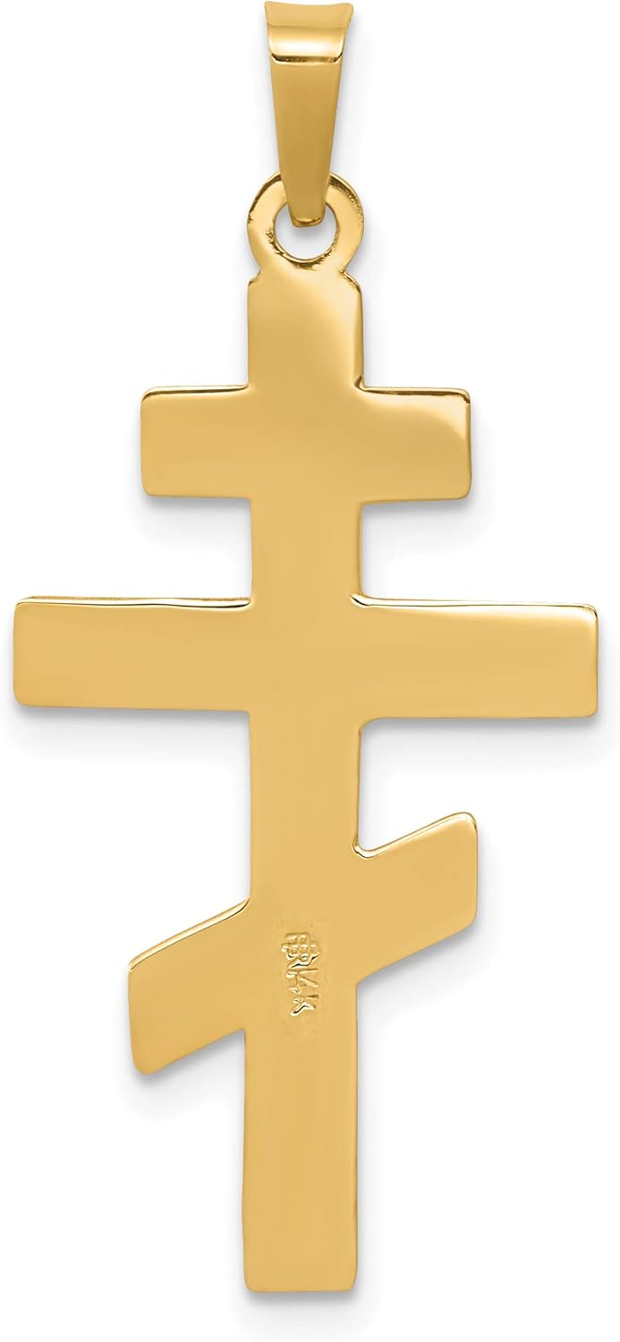 14k Yellow Gold Eastern Orthodox Cross Pendant