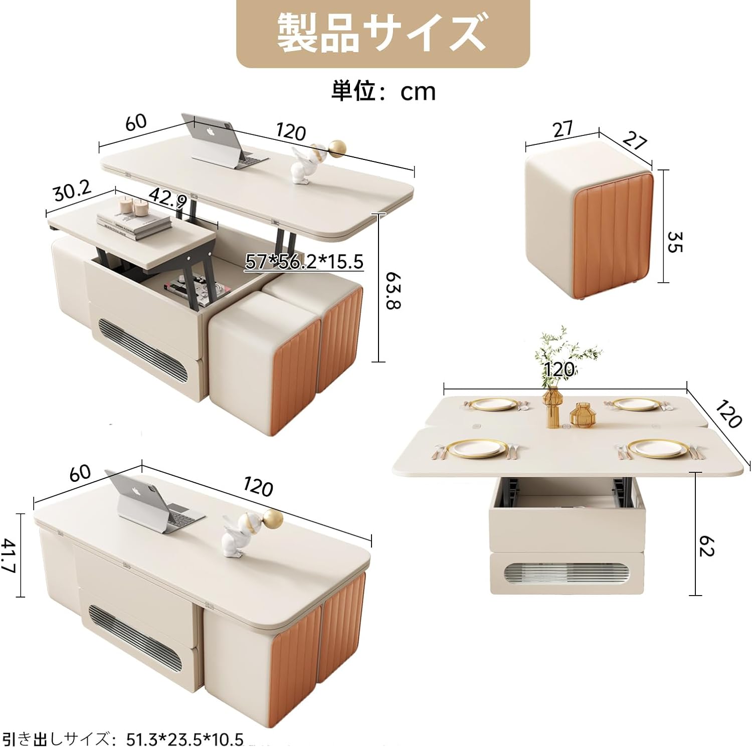 White Lift Top Coffee Table with 4 Stools, Lift Top Coffee Table converts to Dining Table, Two Separate Lift Board, Coffee Table with Storage Drawers for Dining,Studying,Working,Playing