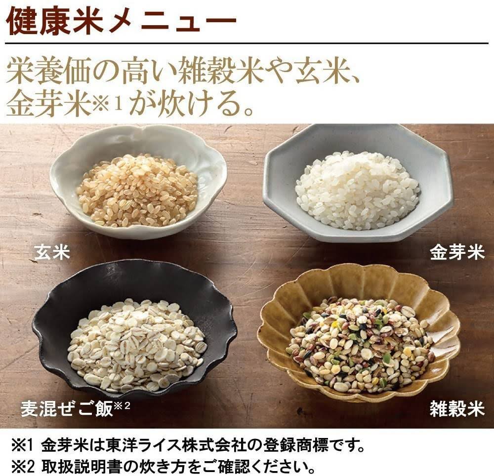 Zojirushi NL-BB05AM-TM Rice Cooker – 3 Go Capacity Zojirushi NL-BB05AM-TM Rice Cooker – 3 Go Capacity