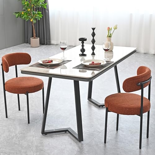 Dining Chairs Set of 2, Round Upholstered Kitchen Boucle Chairs, Mid-Century Modern Curved Back Dining Room Side Chair for Living Room Dining Room Kitchen Restaurant Café (Brown)