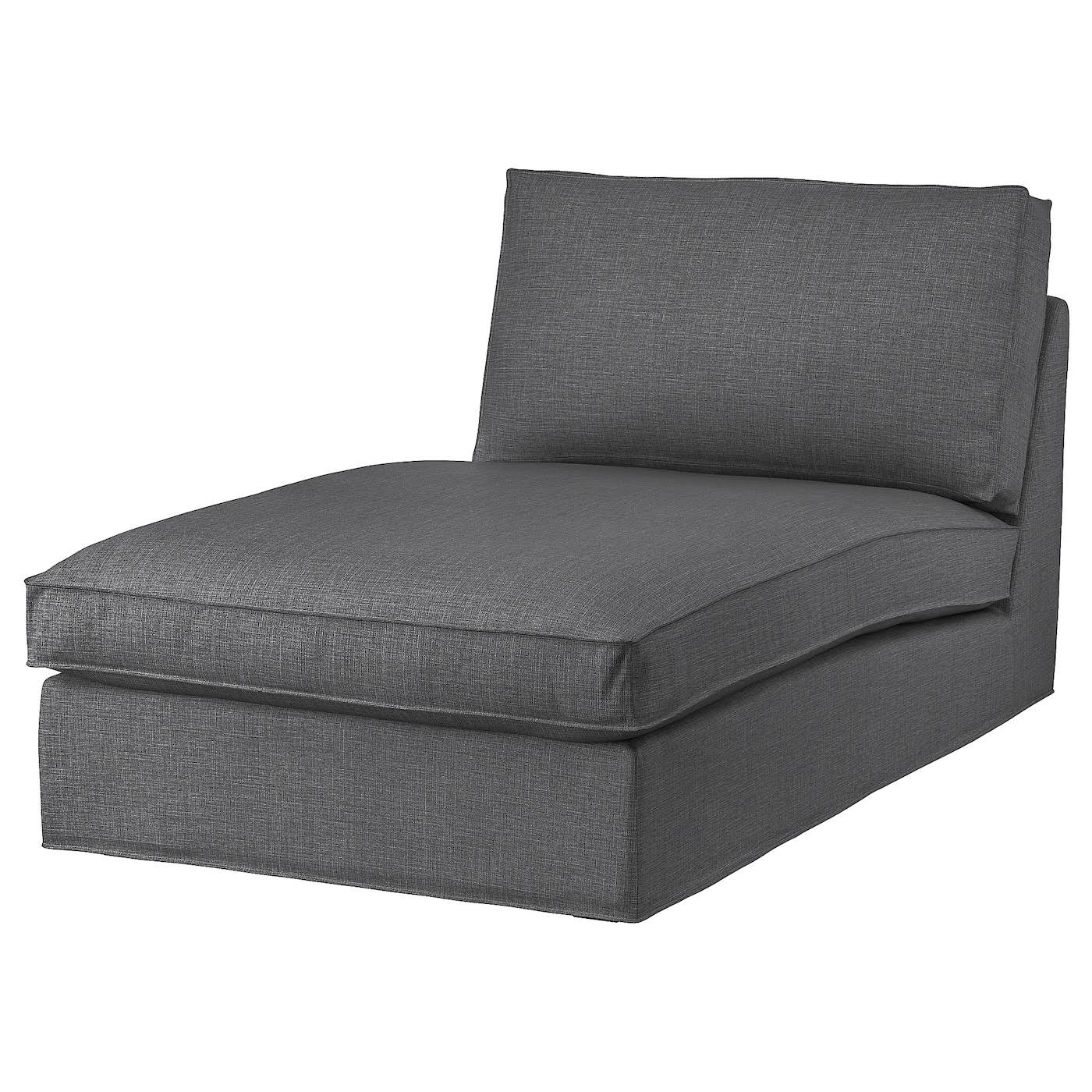 IKEA - Kivik Chaise, Skiftebo Dark Gray, Width: 35 3/8