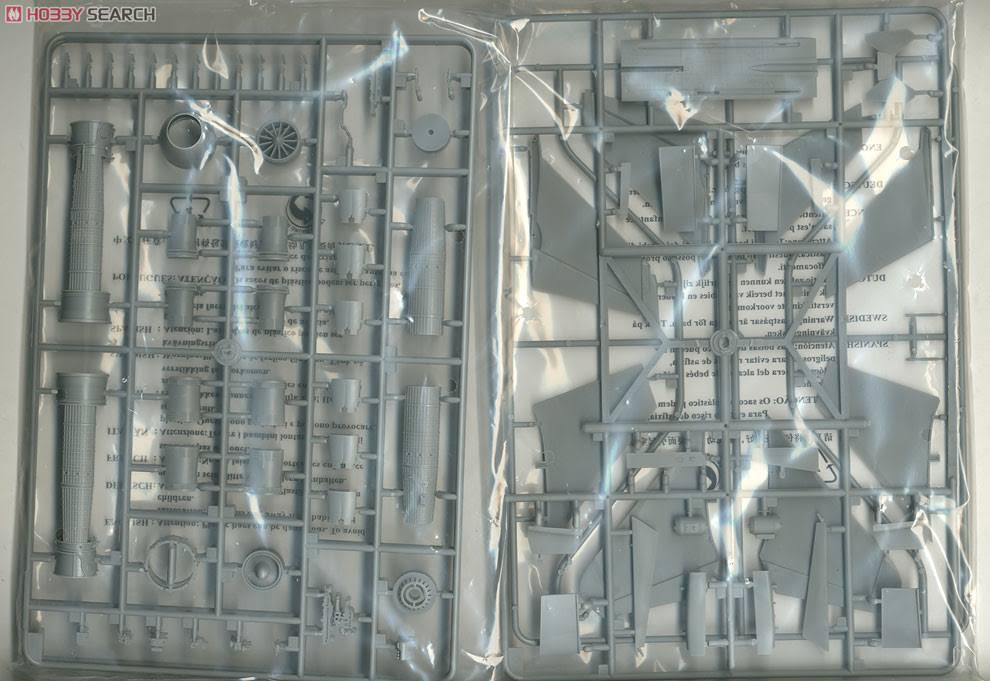 Hobbyboss 1/48 80367 F-14B Tomcat Aircraft Model Kit