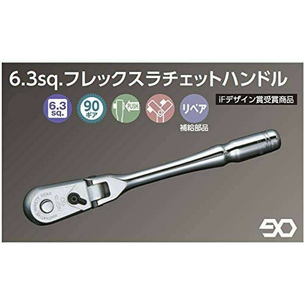 Nepros 1/4x22Sq. Ratchet Handle (90-Tooth Flexible TYPE) NBR290F