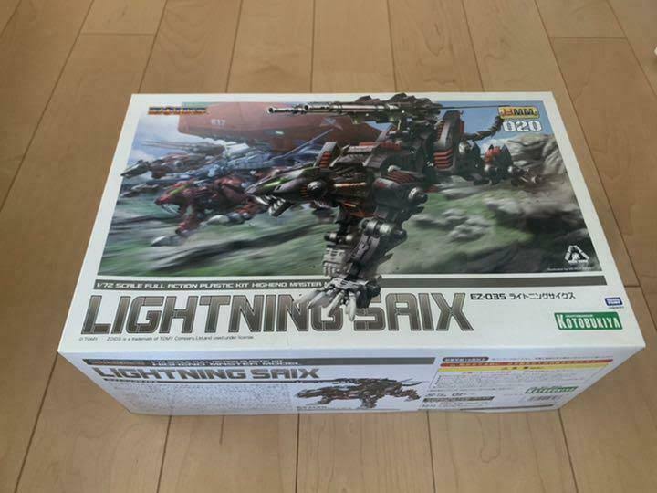 Kotobukiya Zoids EZ-035 Lightning Saix (1/72 Scale Plastic Kit)