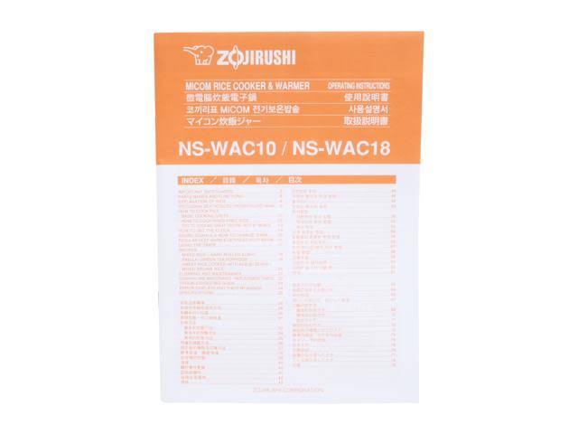 Zojirushi Micom Rice Cooker and Warmer (5.5-Cup/ Cool White) NS-WAC10