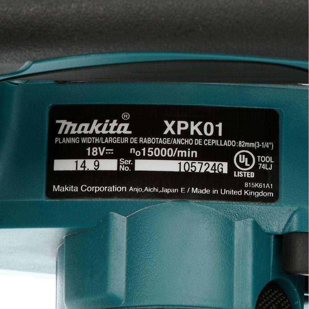 Makita XPK01Z 18V LXT Cordless Lithium-Ion 3-1/4 Planer