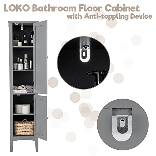 LOKO Tall Bathroom Floor Cabinet, Multifunctional Storage Cabinet with Doors, Narrow Slim Linen Tower for Bathroom, Living Room or Kitchen, 14.5 x 14.5 x 63 inches (Espresso)